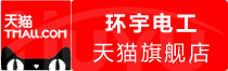 ⭐无异常的
飞机接码号
哪里有卖